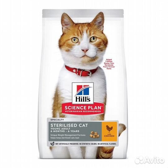 Корм для стерилизованных кошек Hills курица 1,5кг