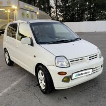 Mitsubishi Minica 0.7 AT, 2004, 260 000 км, с пробегом, цена 165 000 руб.