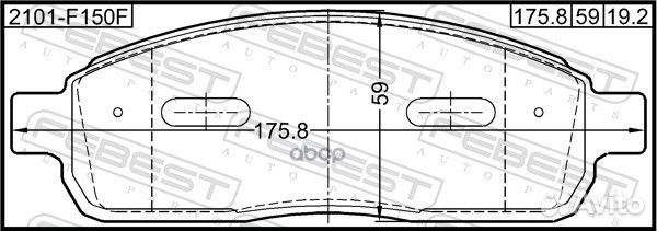 Колодки дисковые передние Ford F150 04-09