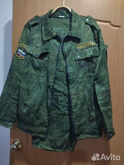 Спец одежда Охрана 52 размер