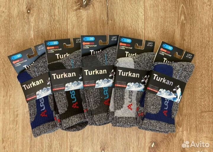 Термоноски alaska