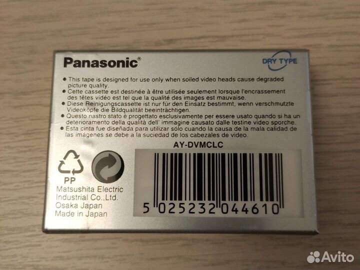 Новые чистящие кассеты mini dv