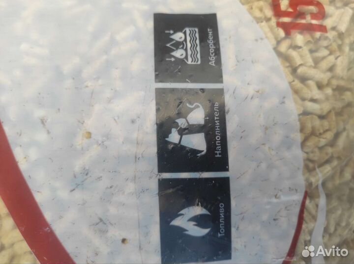 Пилеты наполнитель