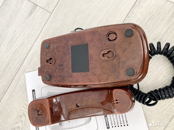 Телефон стационарный рабочий