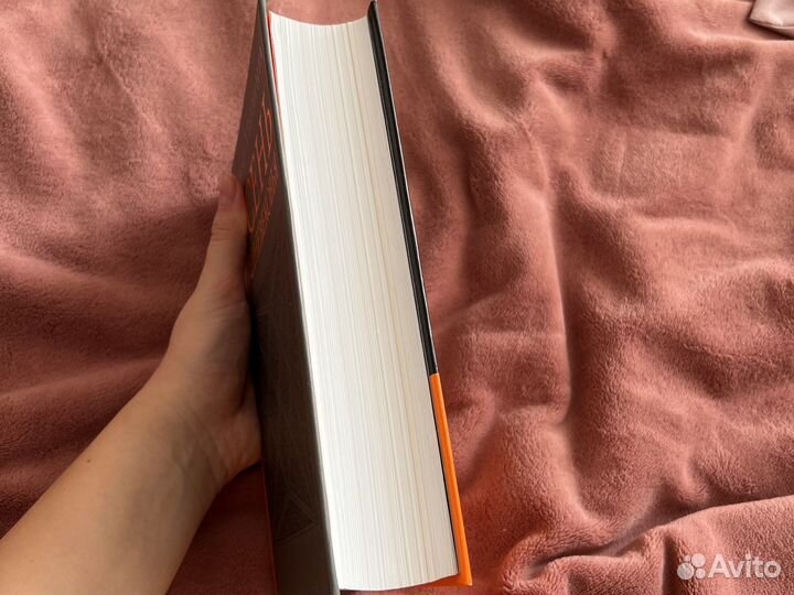 Йохан Хейзинга: Осень средневековья