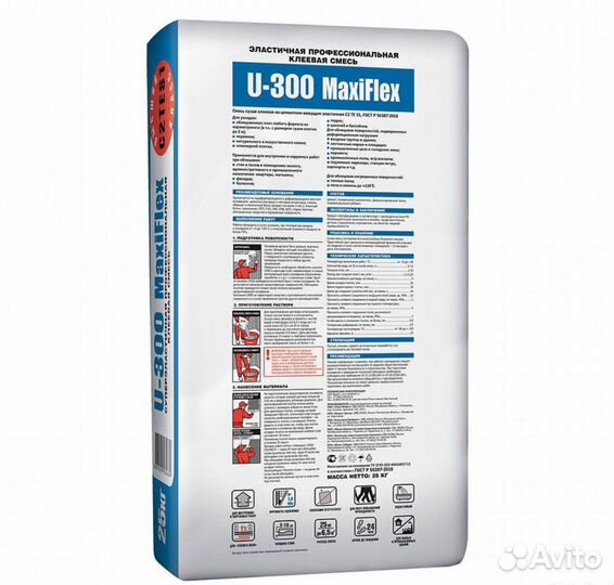 Клей плиточный Юнис 300 25 кг