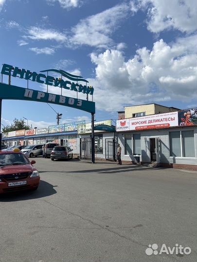 Икра Красная Кета