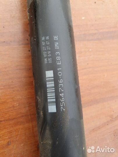 Карданный вал Bmw X3 E83 N52B25 2006