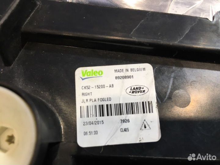 Фара противотуманная передняя правая Land Rover