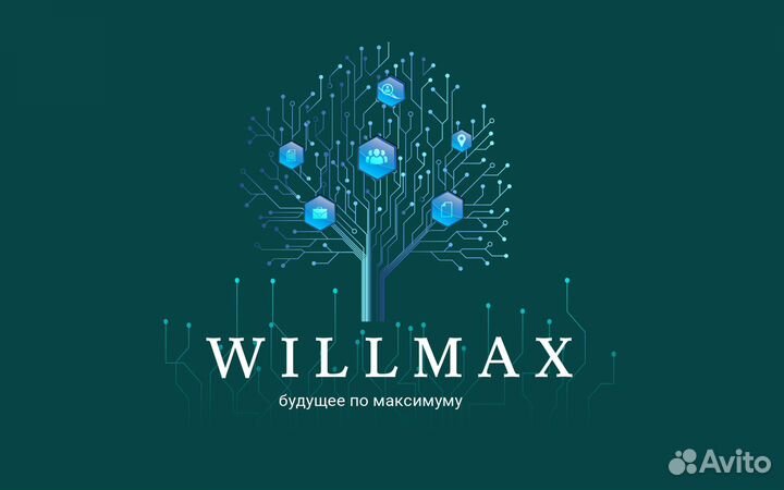 Менеджер по продажам загородной недвижимости