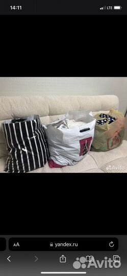 Женские вещи пакетом