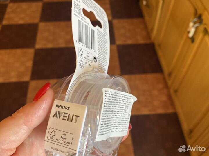 Соски бутылочные Avent Natural