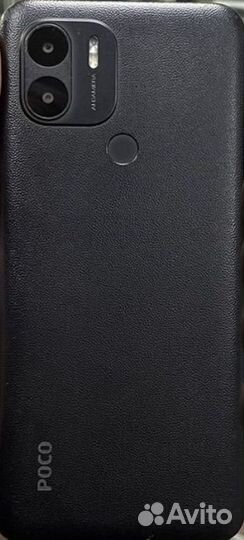 Xiaomi Poco C51, 2/64 ГБ