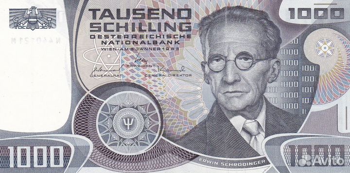 Банкноты Австрия 1902-1986 год