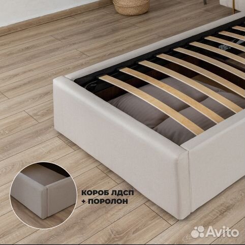 Кровать односпальная новая 90х200 Марсель