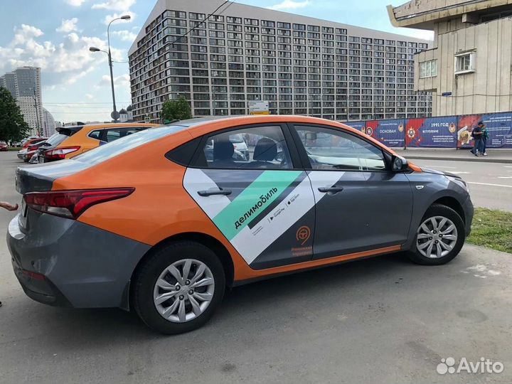 Промокод делимобиль