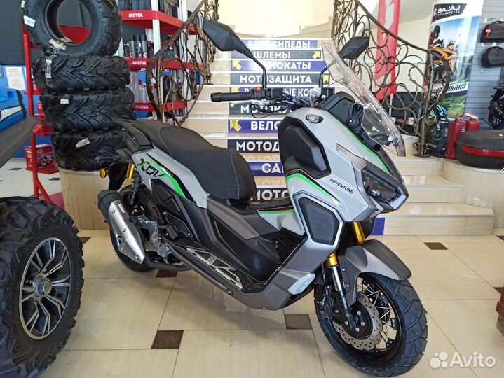 Скутер Regulmoto XDV adventure 300CC (Кофры)
