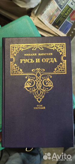 Книги из серии 