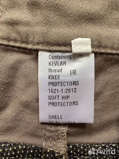 Мотоштаны Starks Python Tactic Strong Stretch