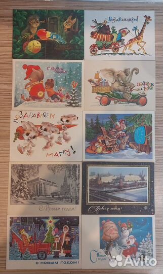Советские открытки