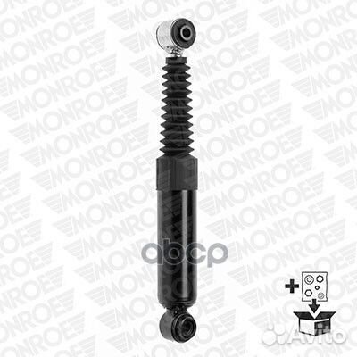 Амортизатор задний GAS G2223 Monroe