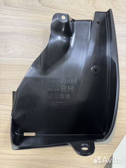 Задние брызговики subaru forester v