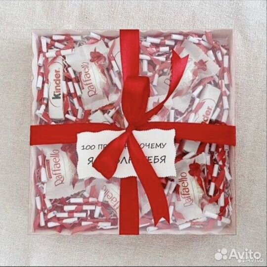 Специальная серия подарочный бокс