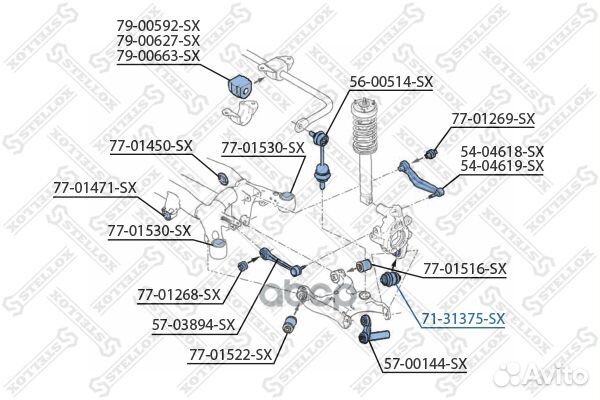 Сайлентблок рычага плавающий 71-31375-SX Stellox