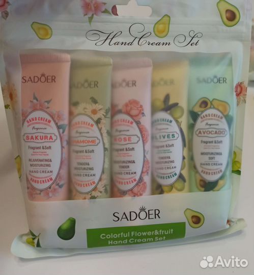 Крем для рук