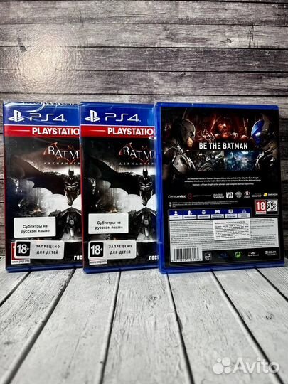 Batman arkham knight ps4