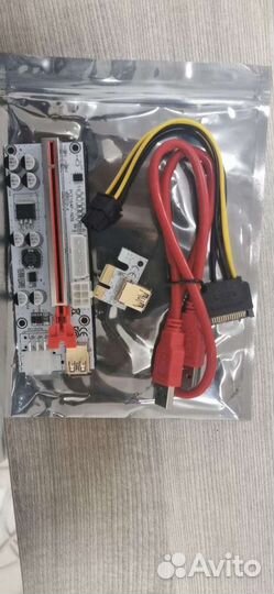 Райзер ver.010-X