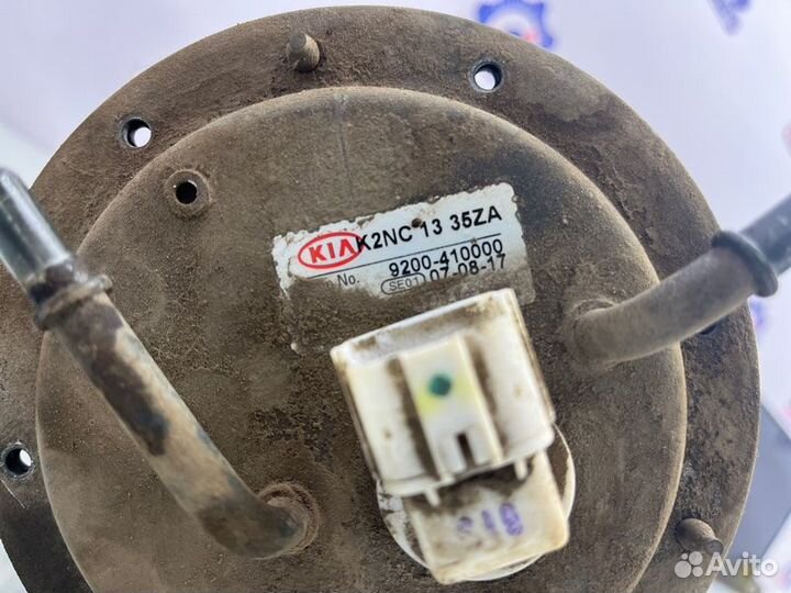 Насос топливный электрический Kia Spectra ижевский