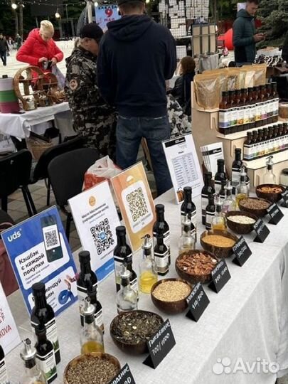 Льняное сыродавленное масло