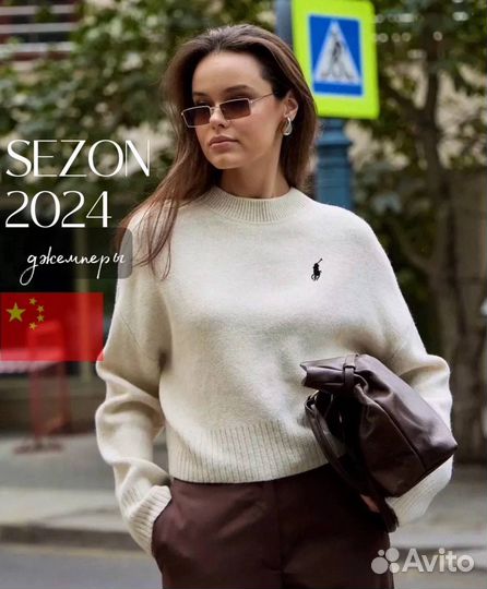 Джемпер polo ralph lauren