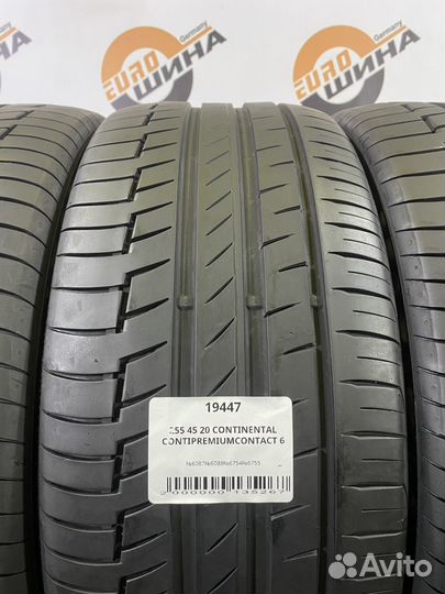 Continental ContiPremiumContact 6 255/45 R20