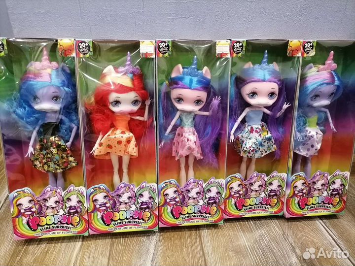 Детские игрушки