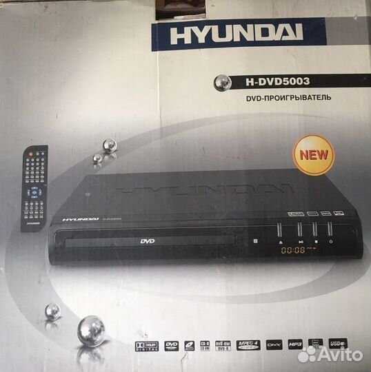 Dvd плеер hyundai