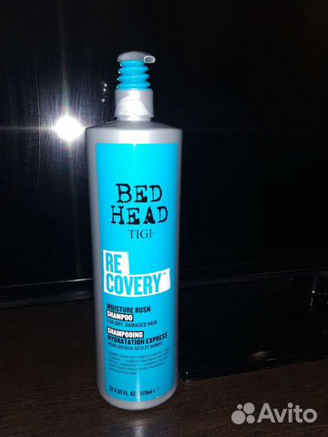 Профессиональный шампунь