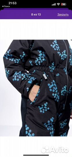 Зимний комбинезон для девочки 152-158