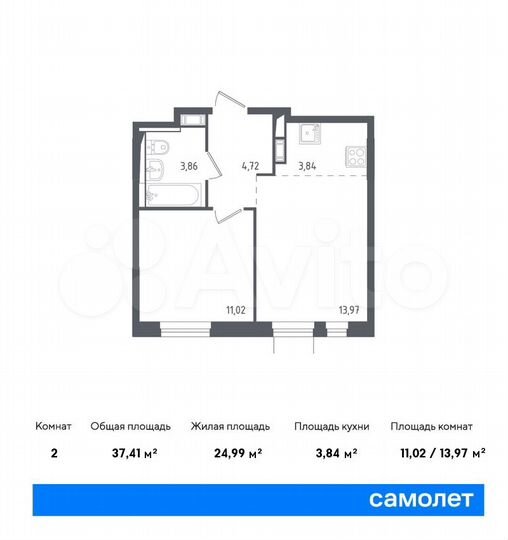 2-к. квартира, 37,4 м², 3/11 эт.
