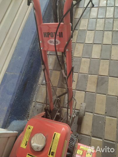 Культиватор крот 2