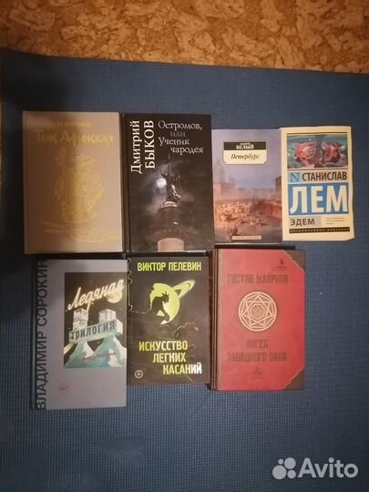 Продам книги