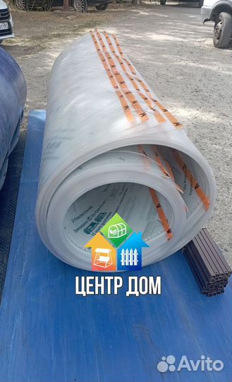 Поликарбонат