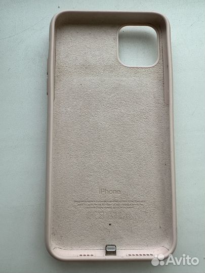 Apple smart battery case