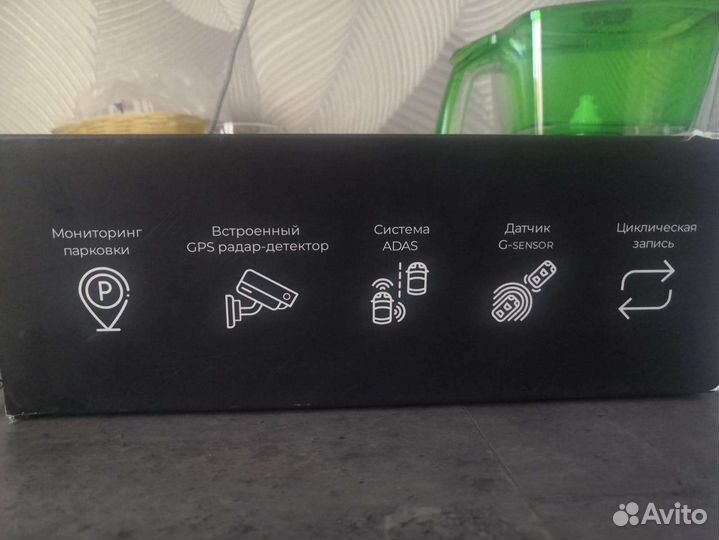 Видеорегистратор