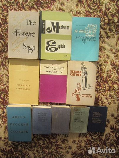 Е.А. Барашкова. Грамматика английского языка. Кни