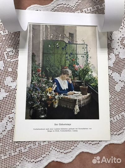 Литоорафия 1914 год