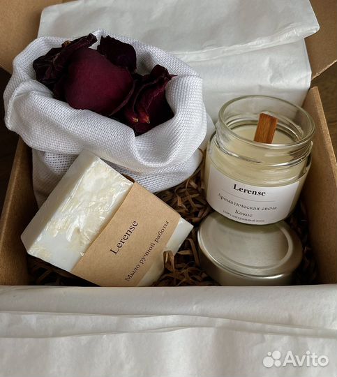 Набор подарочный