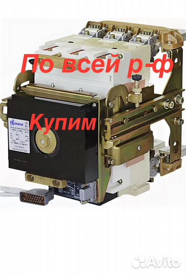 Выключатели ва53-41