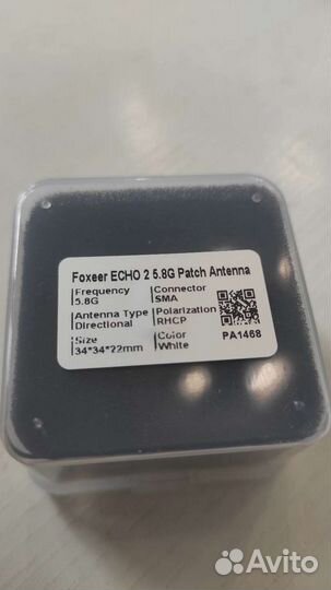 Антенна Foxeer echo 2